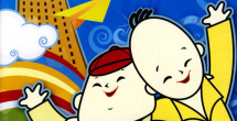 cl榴社区1024入口一二三四